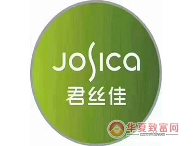 君丝佳加盟